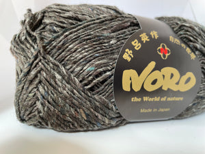 Noro Silk Garden Sock Solo -  Chikumu S59