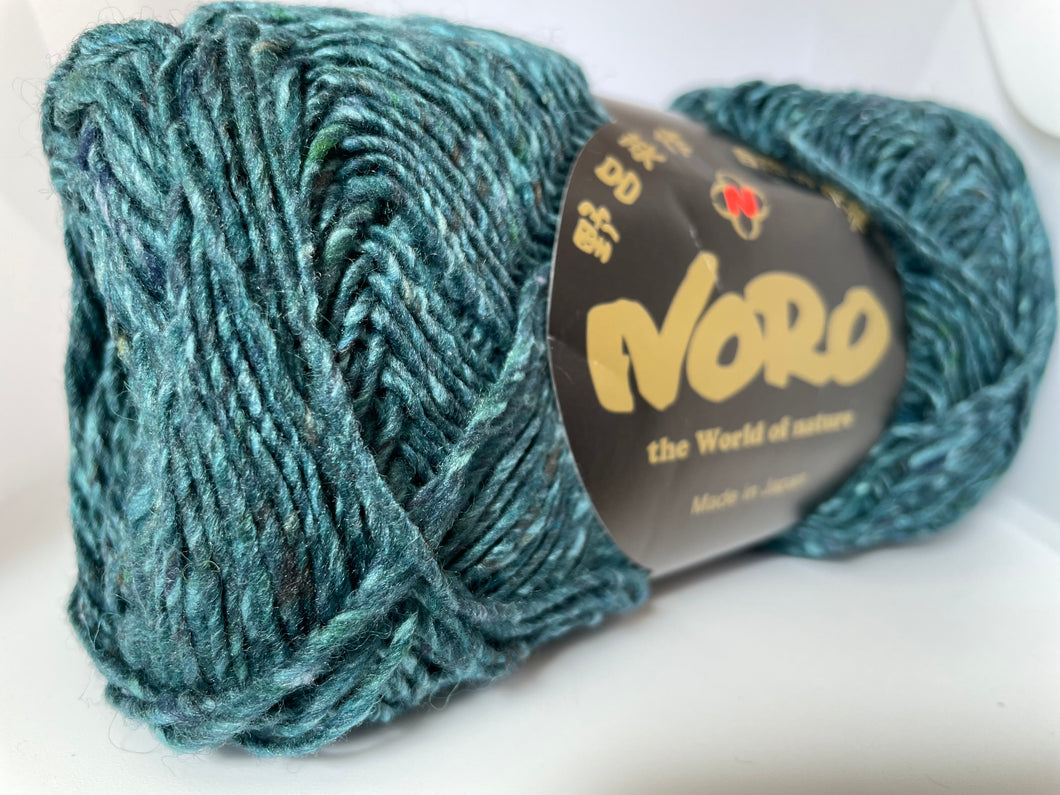 Noro Silk Garden Sock Solo -  Echizen S61