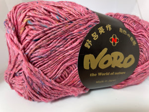 Noro Silk Garden Sock Solo -  Asaka S10